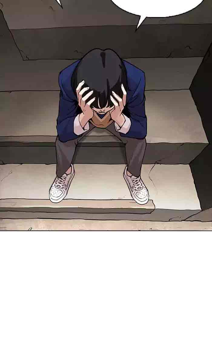 Lookism 166 65