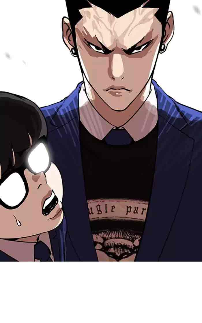 Lookism 166 73