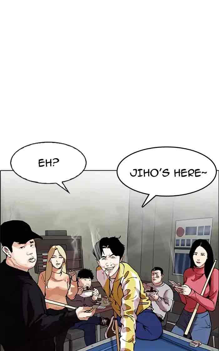 Lookism 166 82