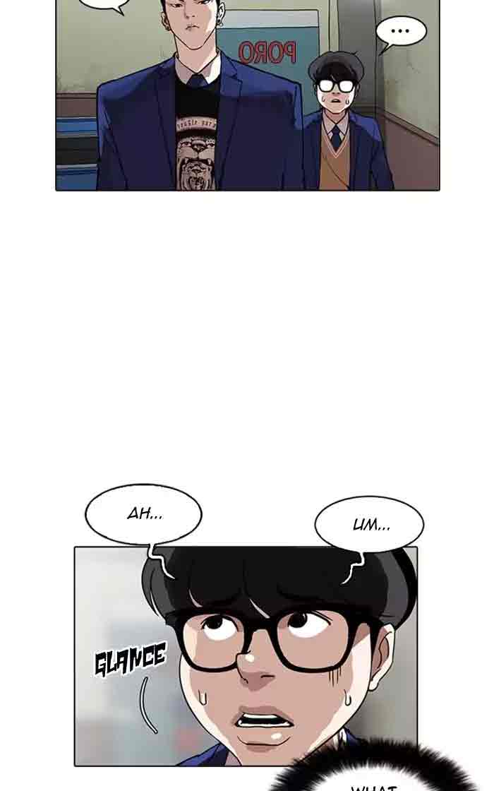 Lookism 166 84