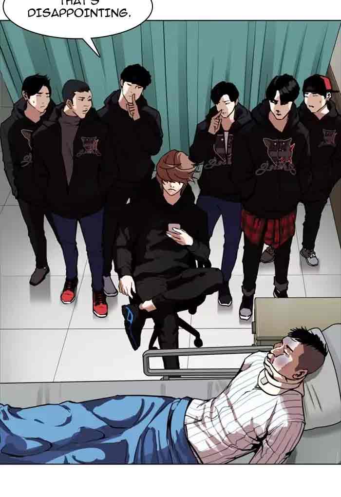 Lookism 170 101