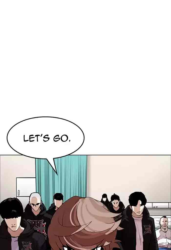 Lookism 170 107