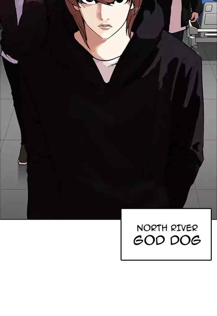 Lookism 170 108