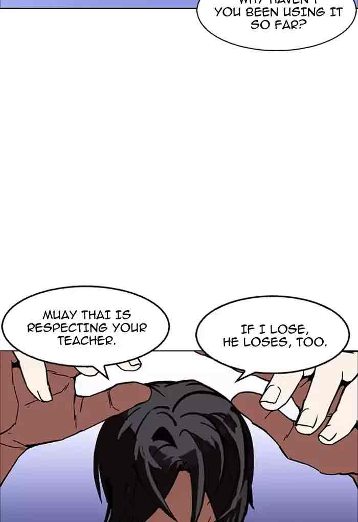 Lookism 170 13