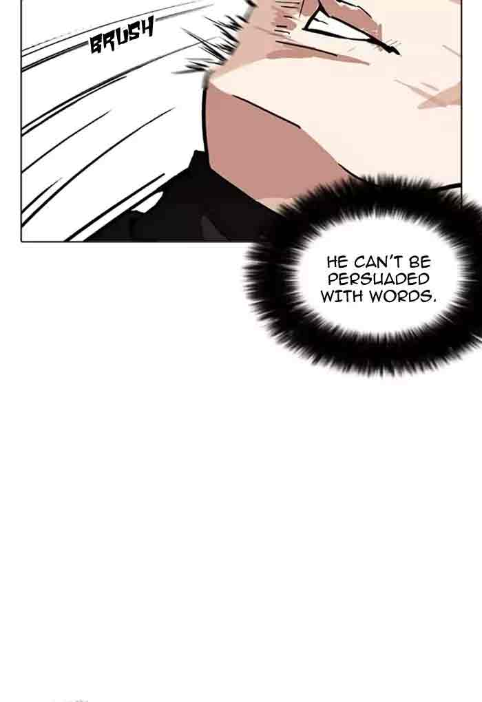 Lookism 170 28