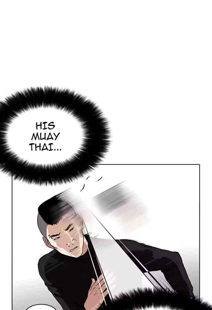 Lookism 170 30