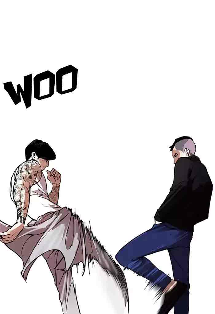 Lookism 170 32