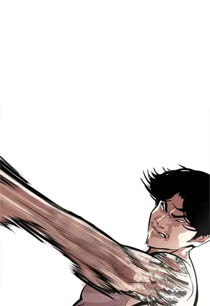 Lookism 170 48