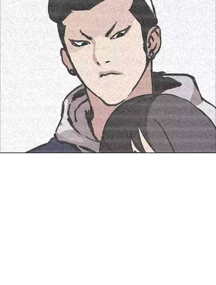 Lookism 171 4