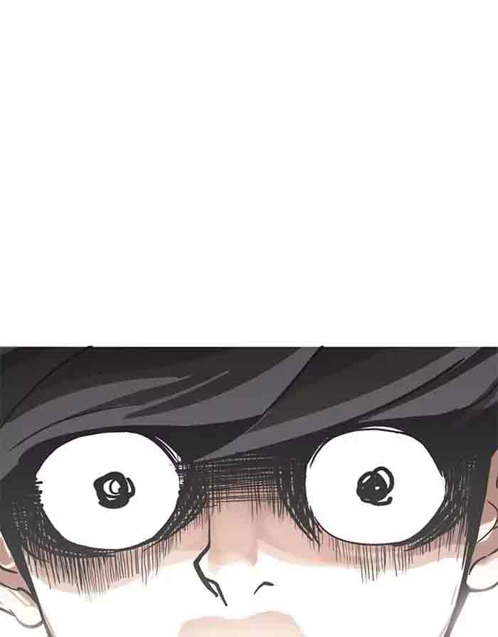 Lookism 175 43