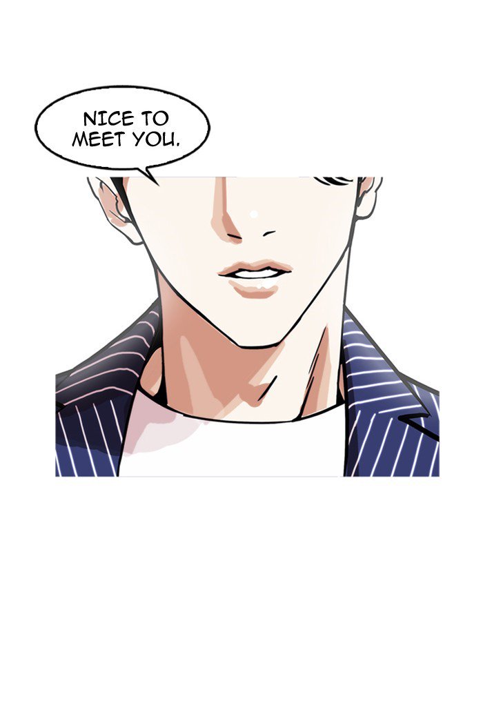 Lookism 178 95