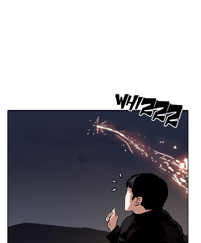 Lookism 179 155