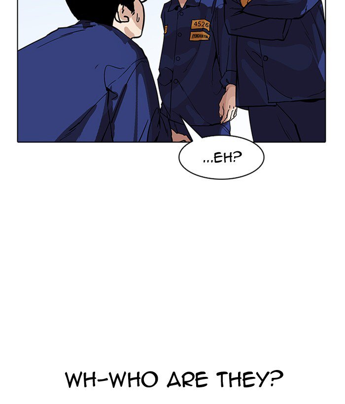 Lookism 181 115