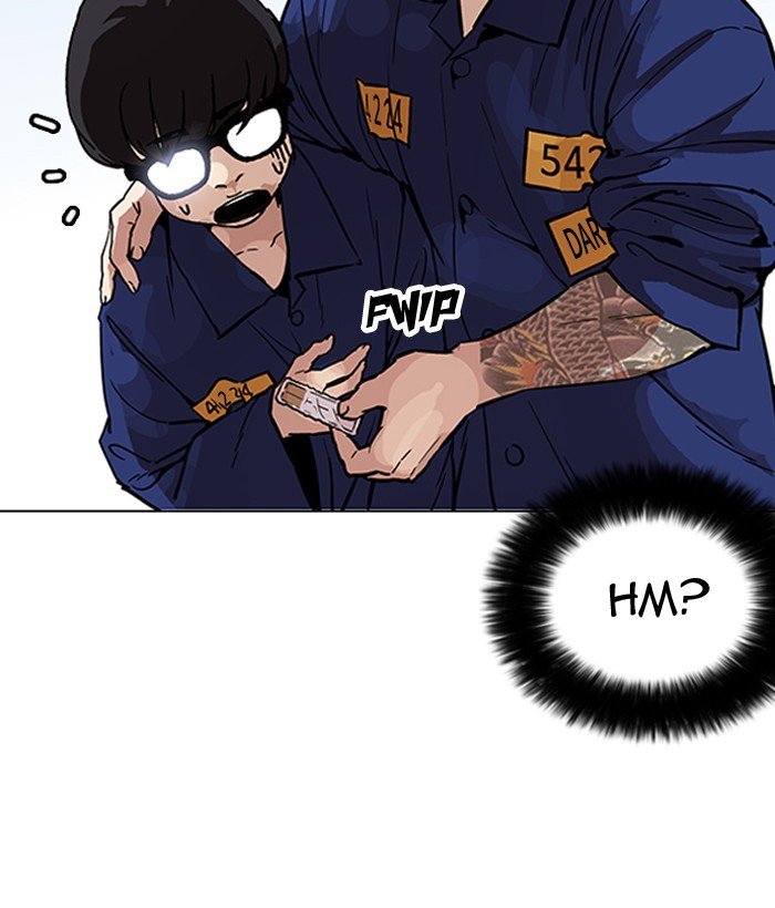 Lookism 181 120