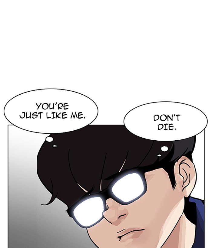 Lookism 181 140