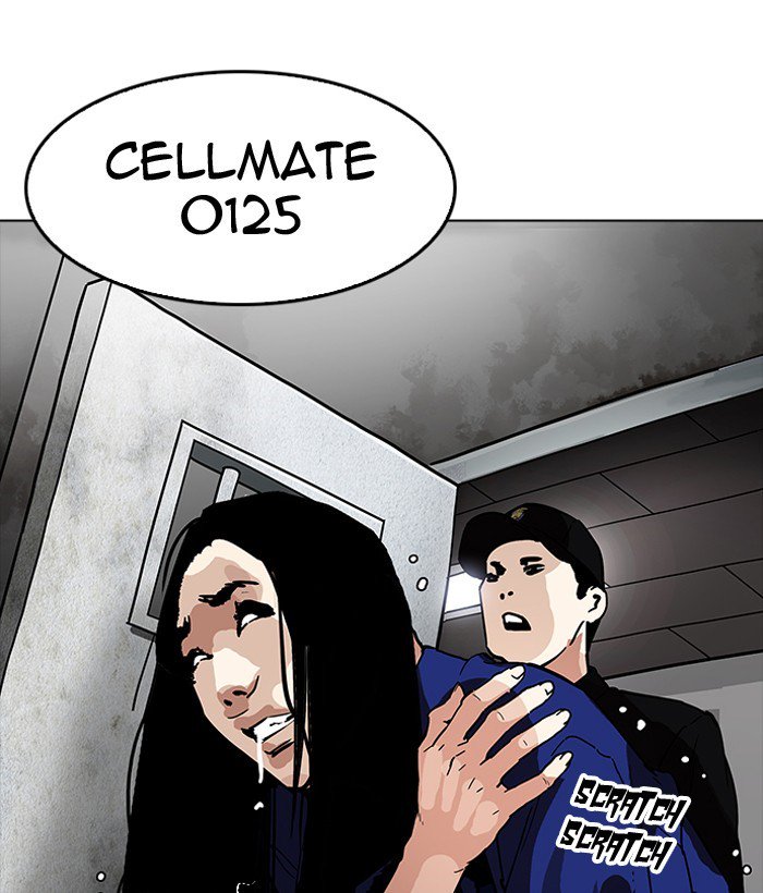 Lookism 181 144