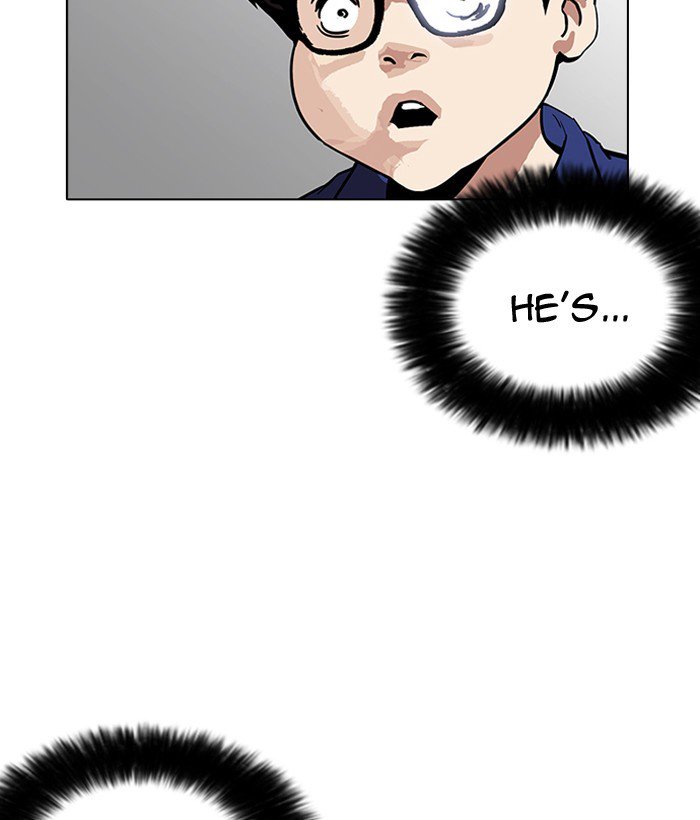 Lookism 181 147