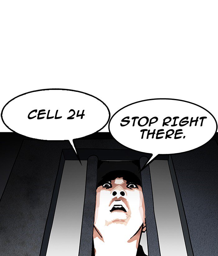 Lookism 181 170