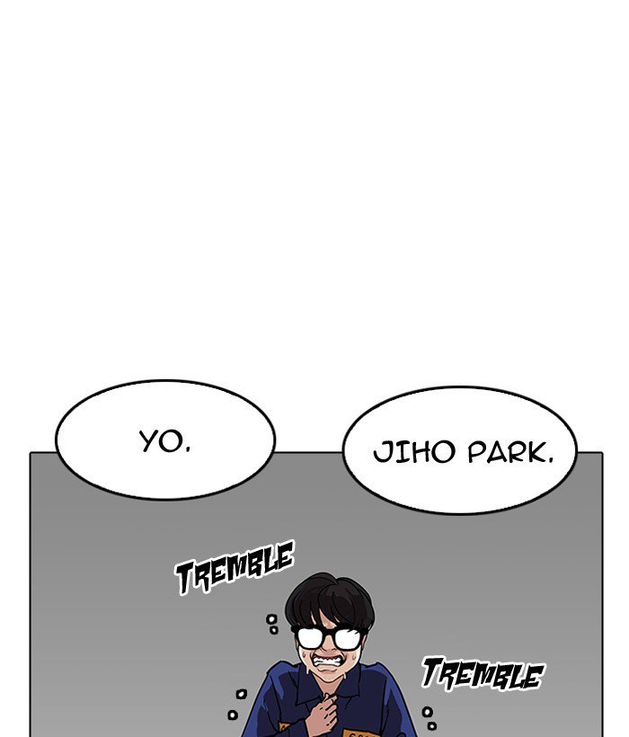 Lookism 181 177