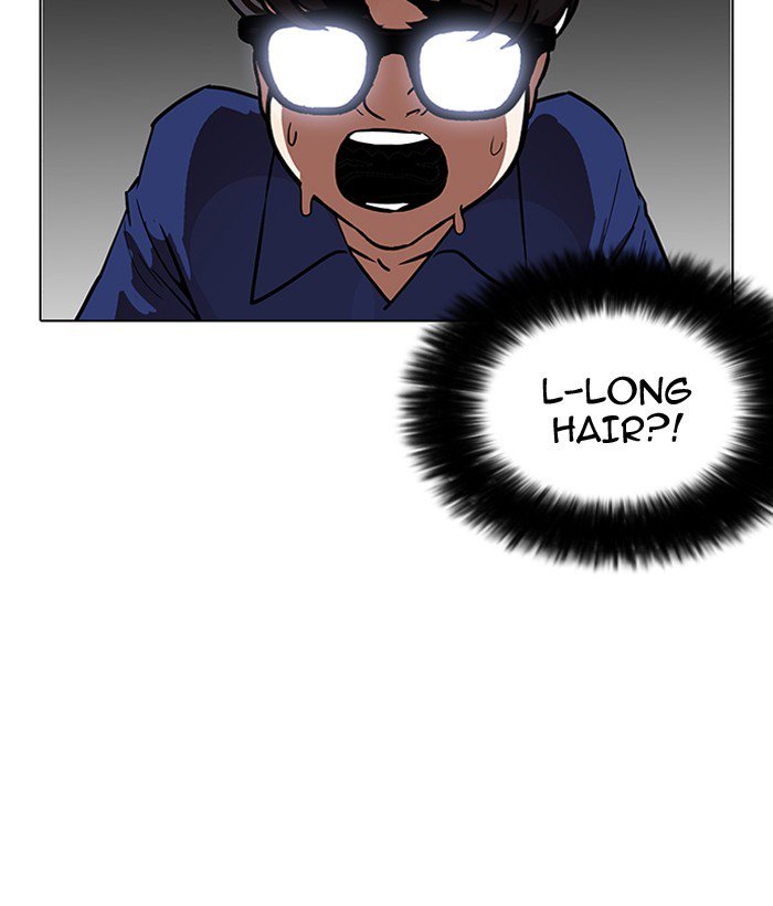 Lookism 181 196