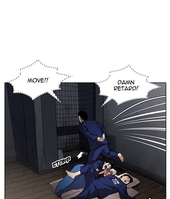 Lookism 181 32