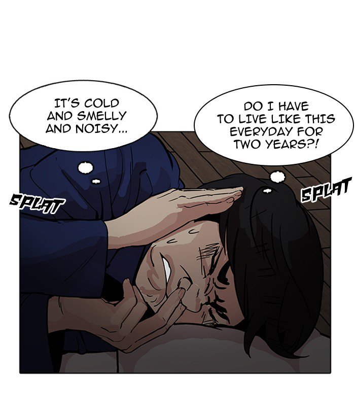 Lookism 181 35