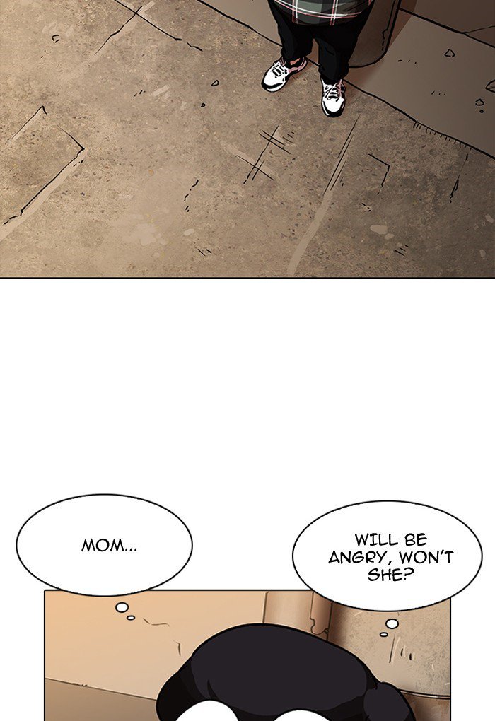 Lookism 191 14