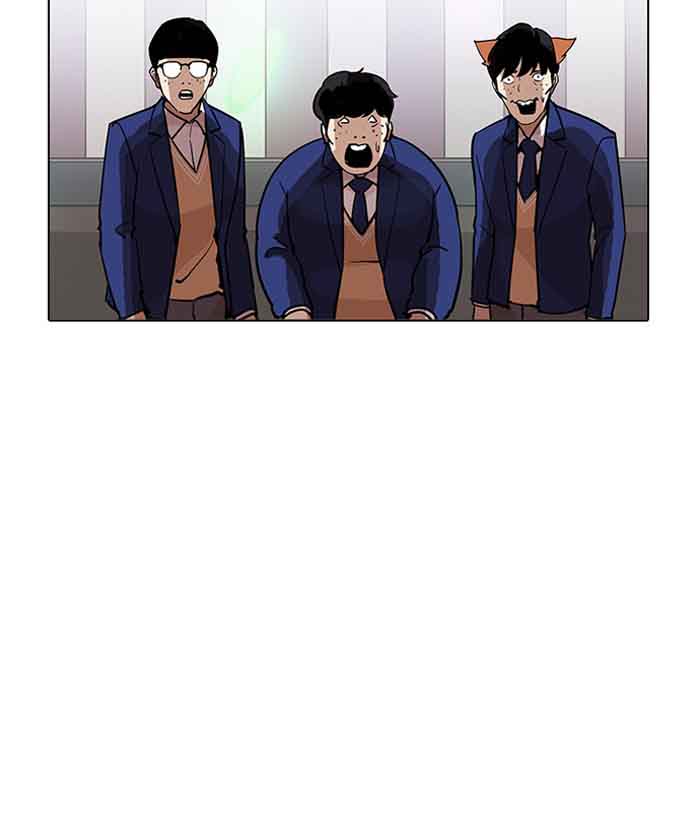 Lookism 202 121