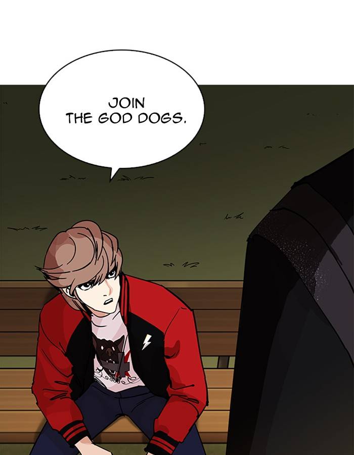 Lookism 208 163