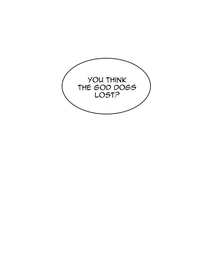 Lookism 208 191