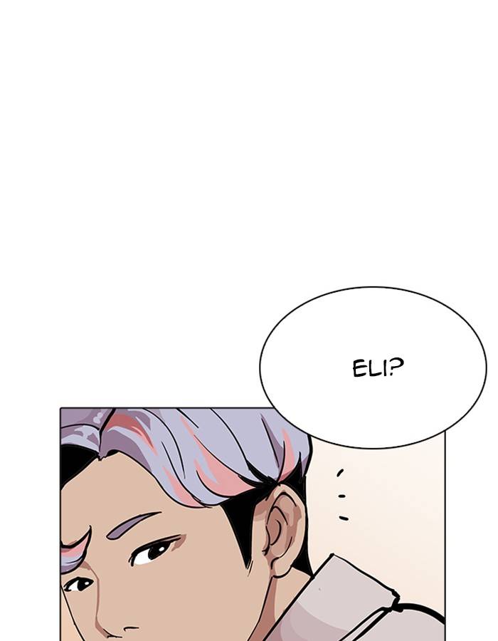 Lookism 208 8