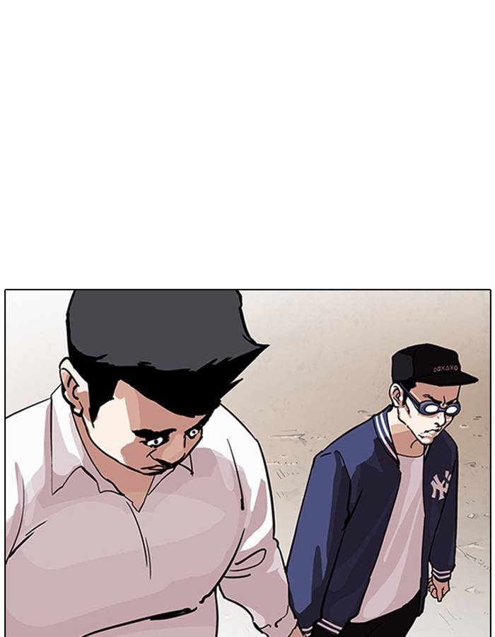 Lookism 209 73