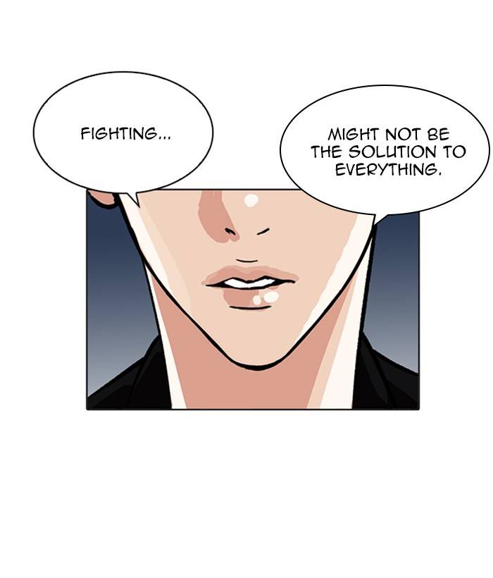 Lookism 212 101