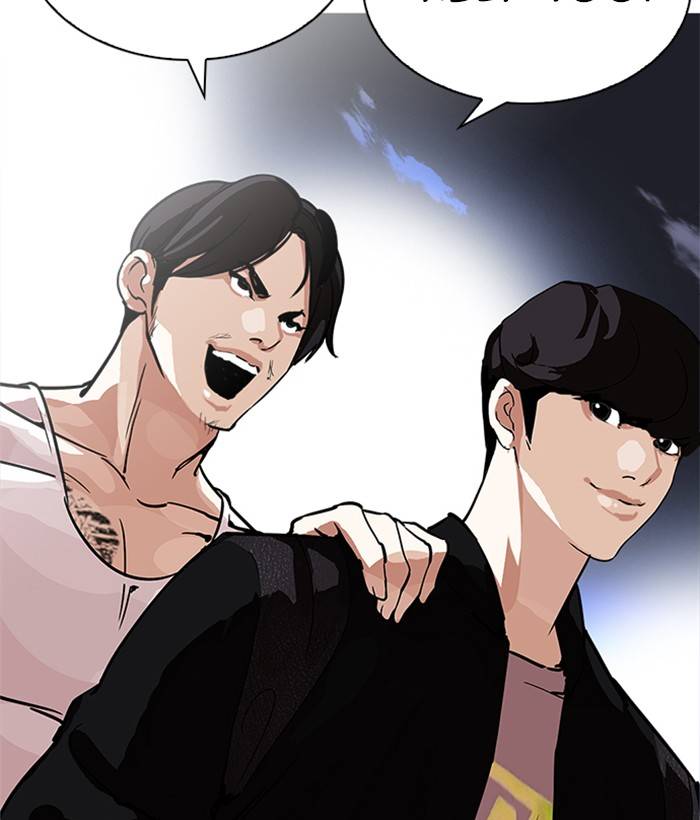 Lookism 212 109