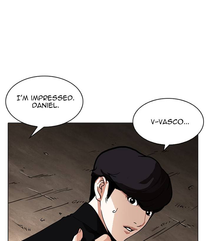 Lookism 212 113