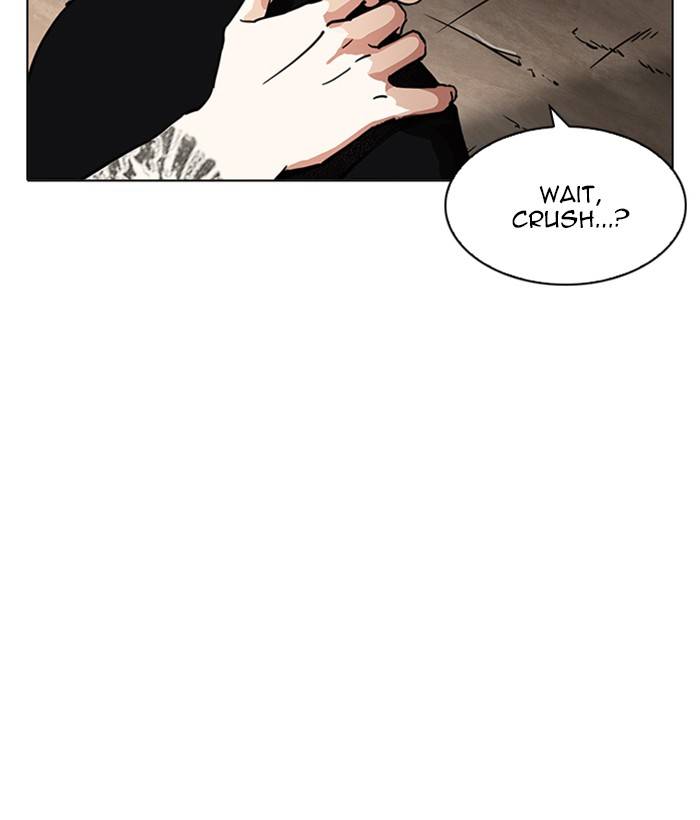 Lookism 212 114