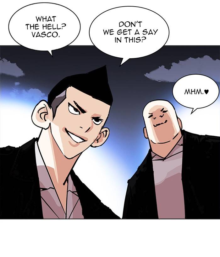 Lookism 212 115