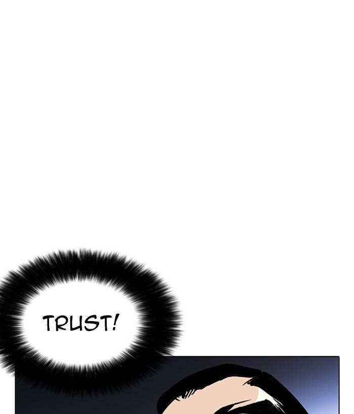 Lookism 212 126