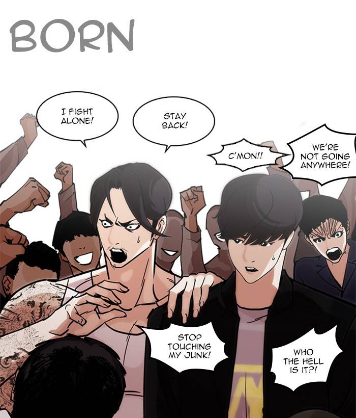 Lookism 212 129