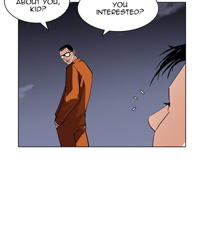 Lookism 212 139