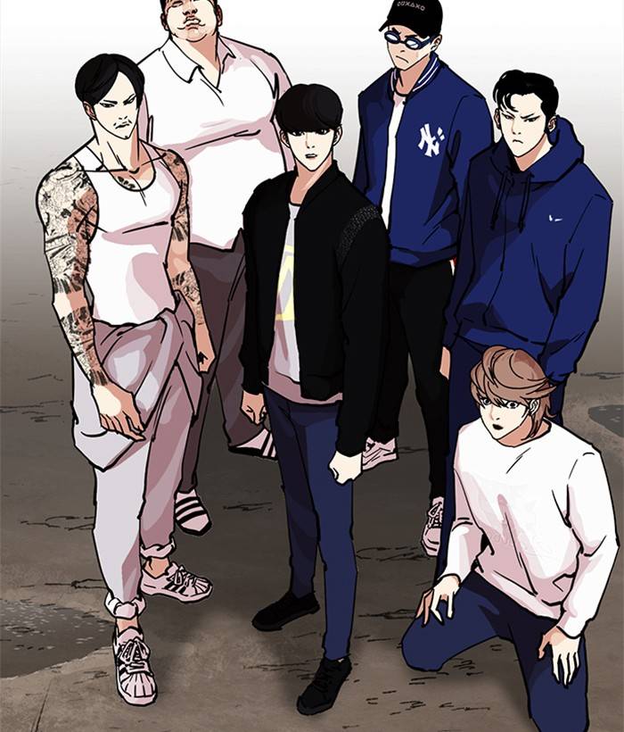 Lookism 212 154