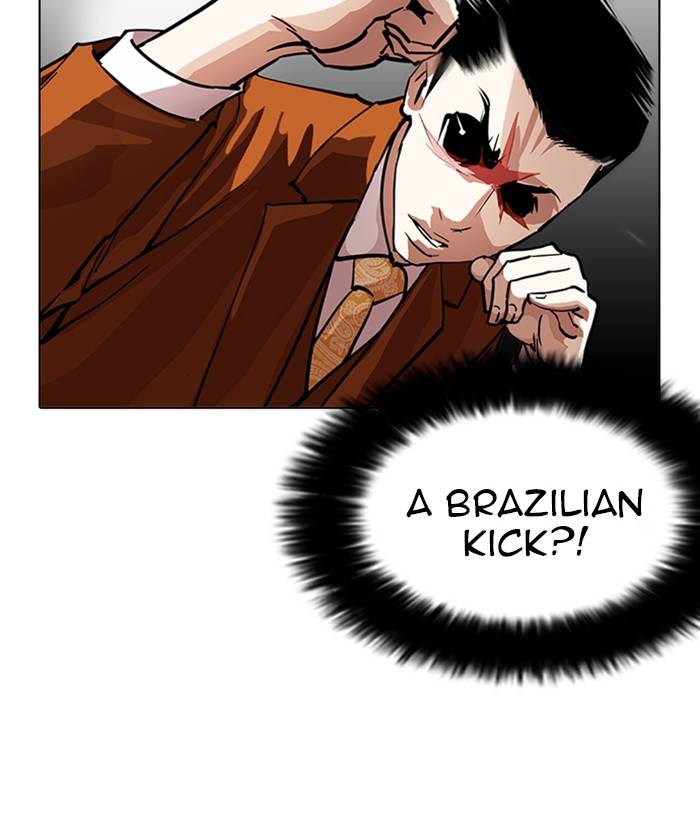 Lookism 212 54