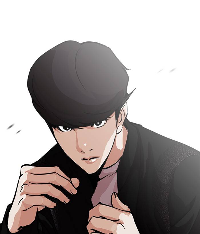 Lookism 212 69