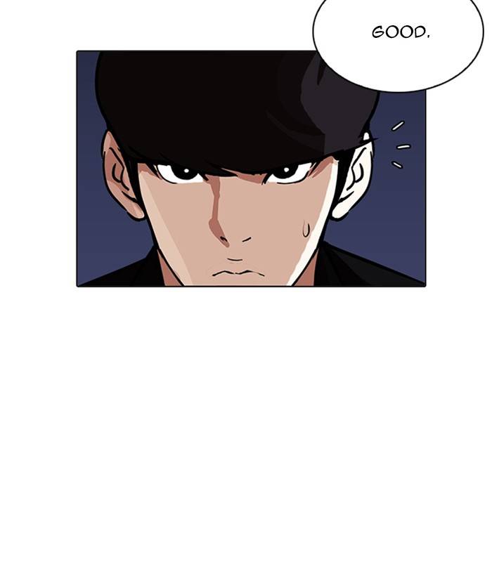 Lookism 212 73