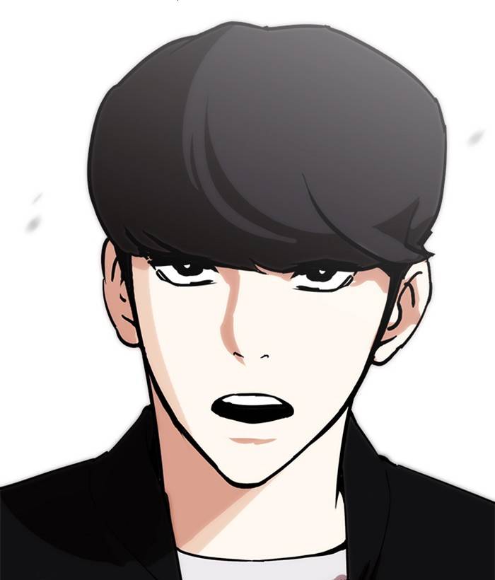 Lookism 212 87