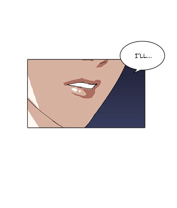 Lookism 212 92