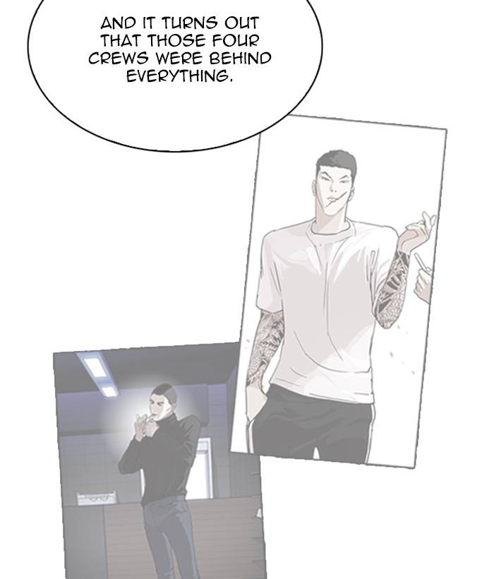 Lookism 212 99