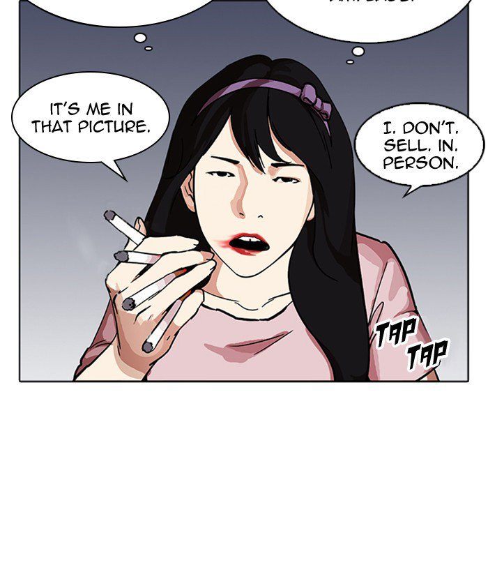 Lookism 218 102