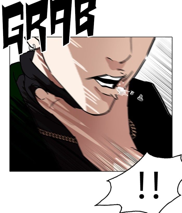 Lookism 221 106