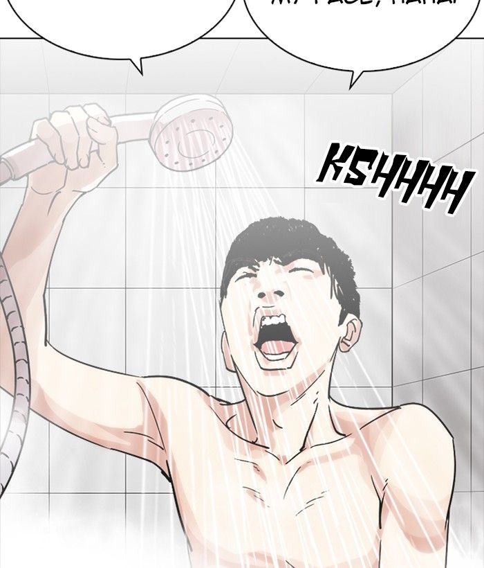 Lookism 221 135